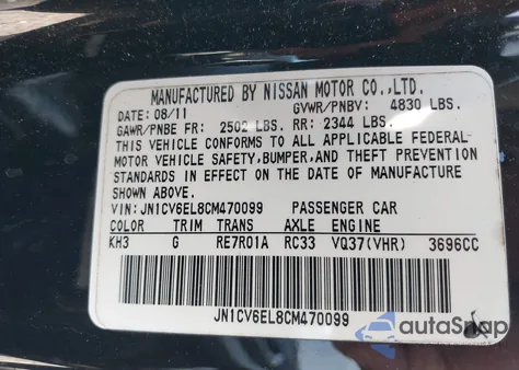 2012 Infiniti G37 z USA, uszkodzony, nr VIN JN1CV6EL8CM470099